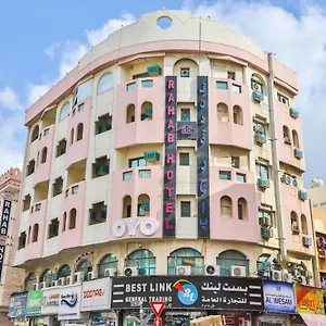  فندق Rahab الإمارات العربية المتحدة